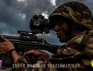 Μοναδικές φωτογραφίες απ' την θερινή εκπαίδευση των Σπουδαστών της ΣΜΥ